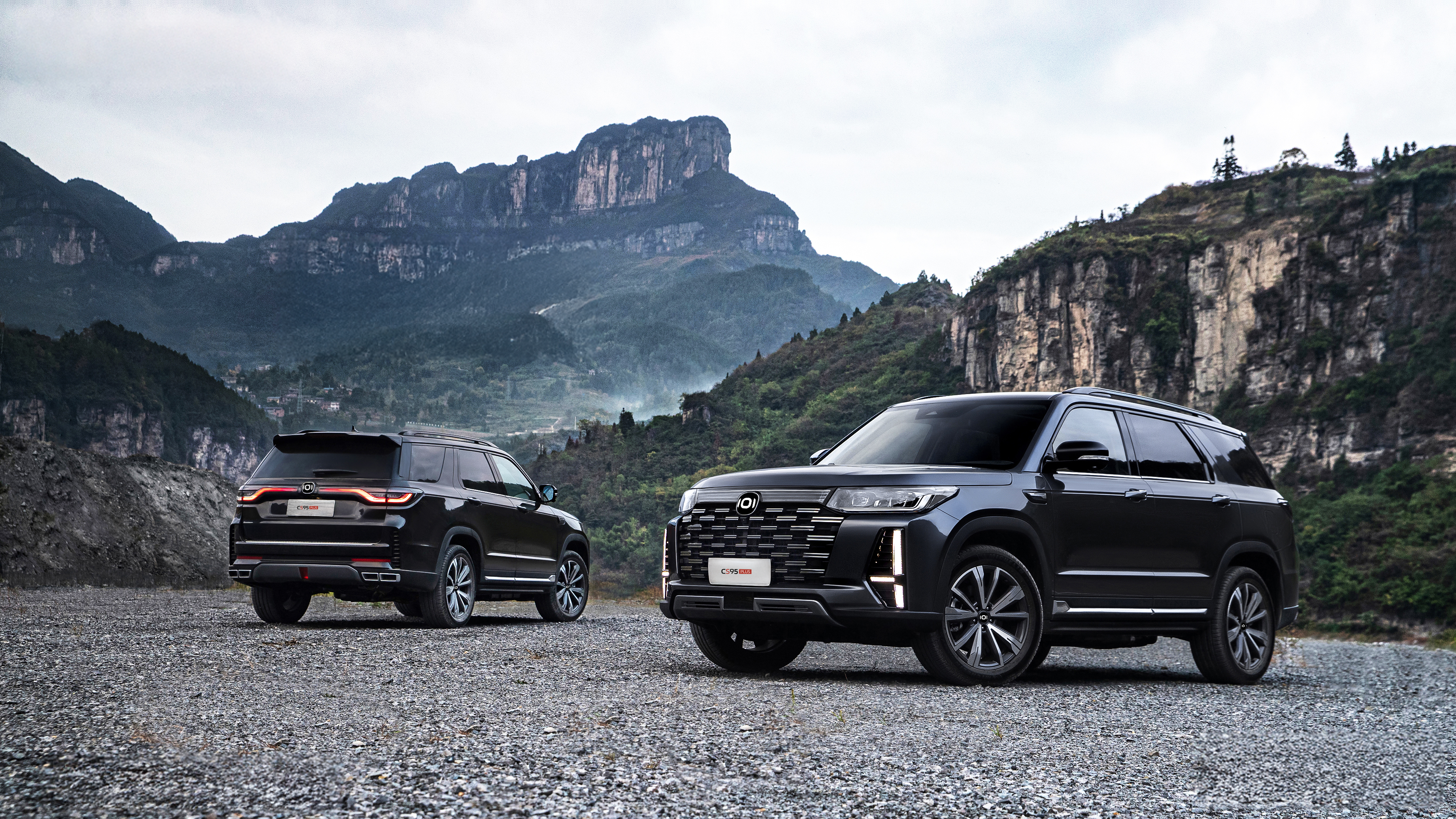 Perfil de gran SUV
